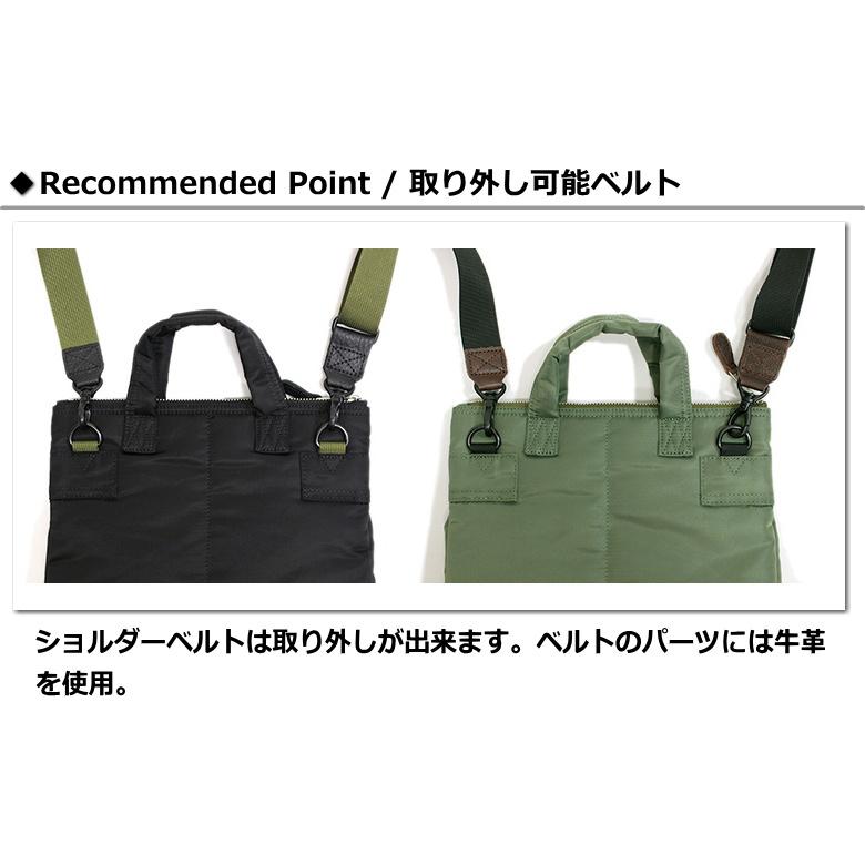 AVIREX（アヴィレックス） フライトナイロン ”スモールヘルメット