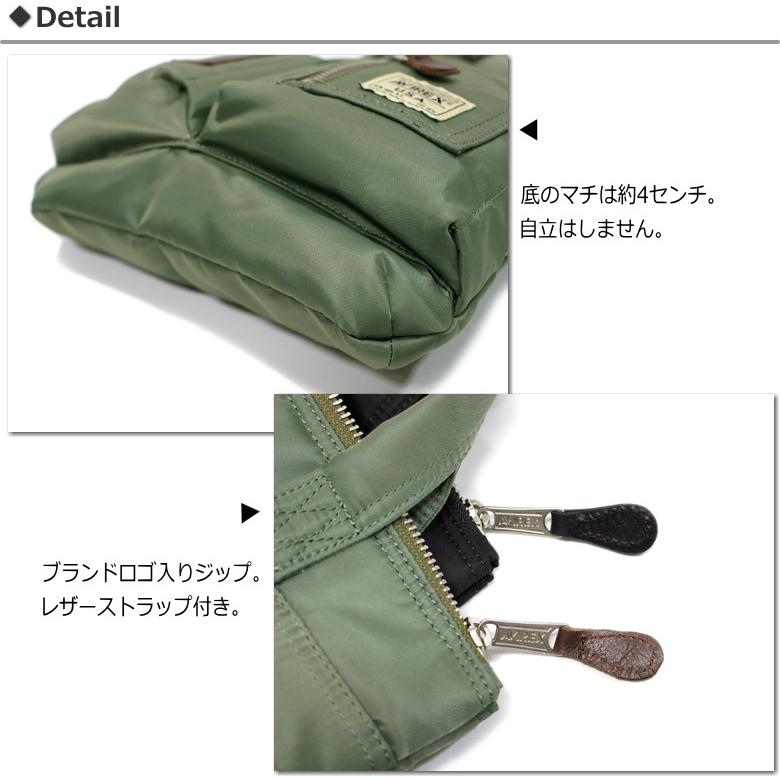 AVIREX（アヴィレックス） フライトナイロン ”スモールヘルメット