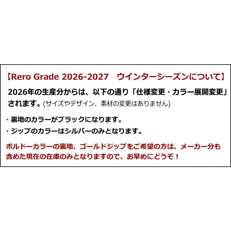 Retro Grade 羊革ダブルライダース SHEEPSKIN DOUBLE RIDERS (メンズ革ジャン) 2026年シーズン No.793-5950002の画像