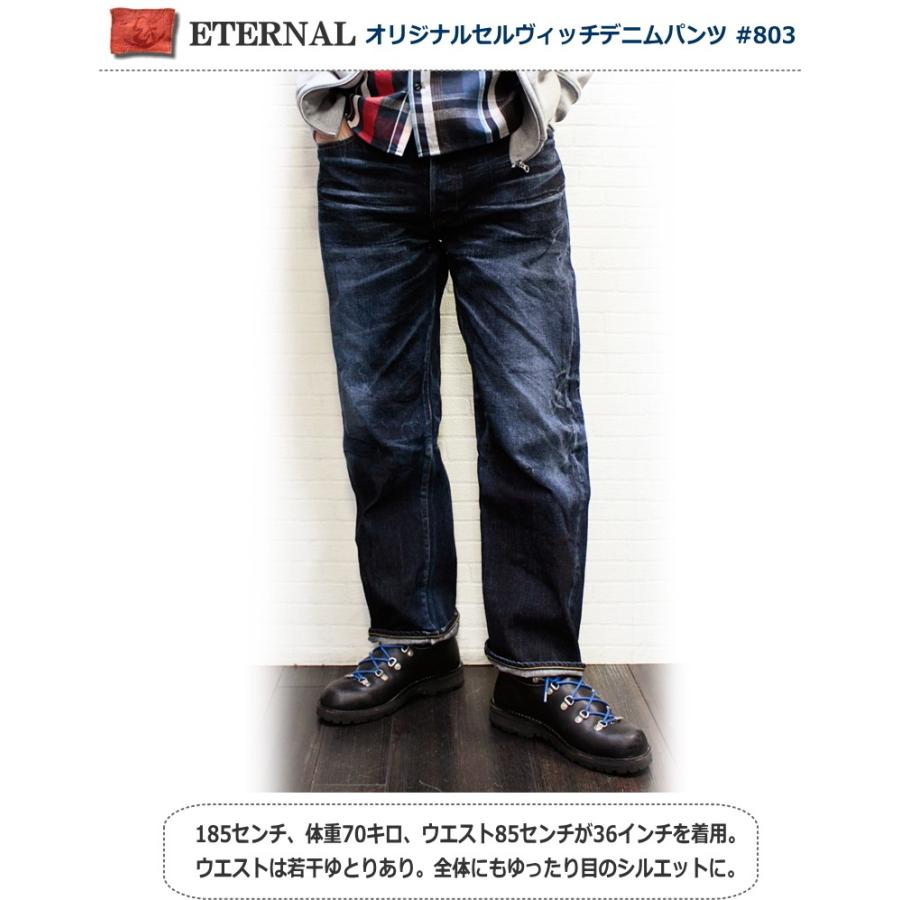 50 185 センチ 70 キロ 画像ブログ