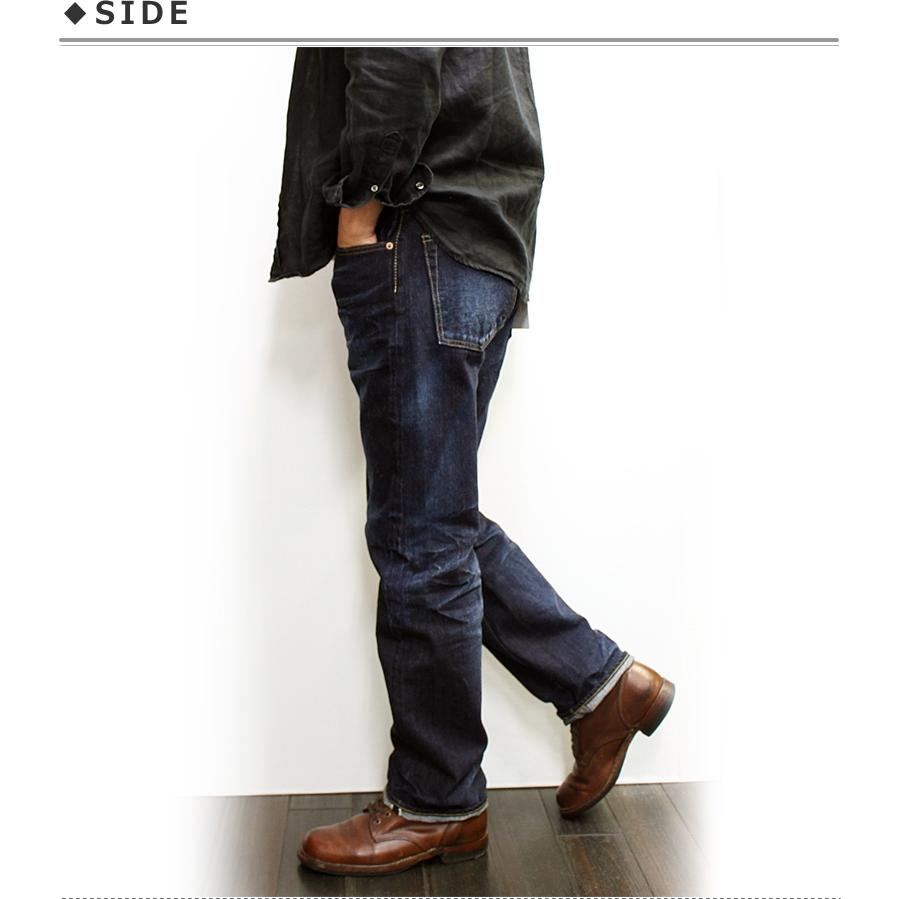 美品　エターナル　ヴィンテージ加工　ストレートデニムパンツ　32　日本製 エターナル ETERNAL/エターナル セルビッチデニム 2yers