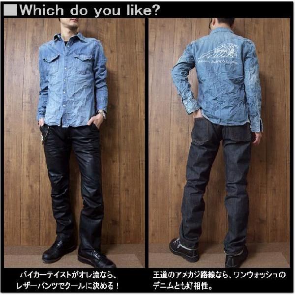日本限定バージョン】Danner VERTIGO D-7600S 【ダナー