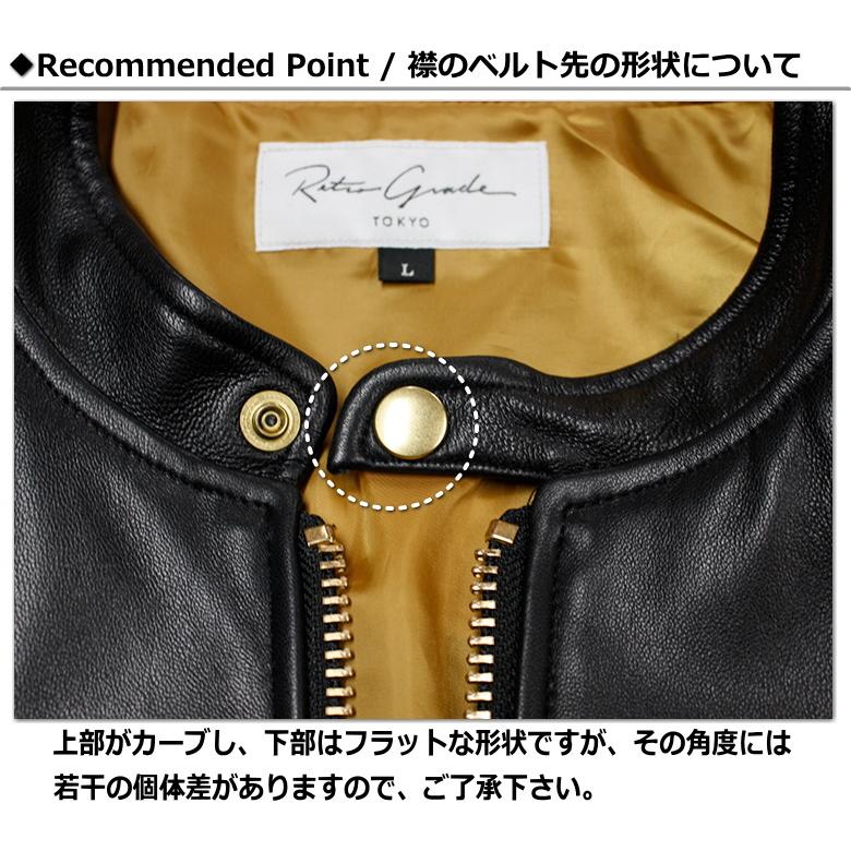 Retro Grade 羊革シングルライダース SHEEPSKIN SINGLE RIDERS Retro Grade 羊革シングルライダース SHEEPSKIN SINGLE RIDERS