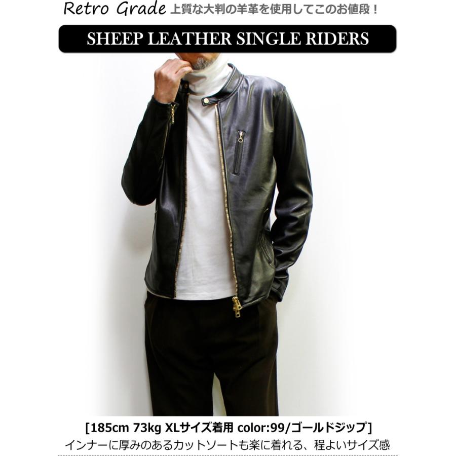 Retro Grade 羊革シングルライダース SHEEPSKIN SINGLE RIDERS メンズ 