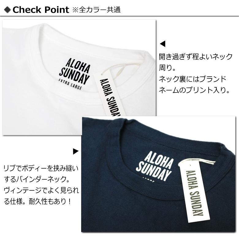 ALOHA SUNDAY 【セール！15％オフ】ALOHA SUNDAY(アロハサンデー