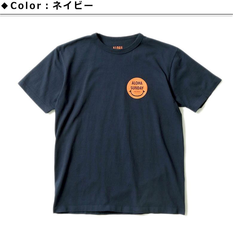 ALOHA SUNDAY 【セール！15％オフ】ALOHA SUNDAY(アロハサンデー 