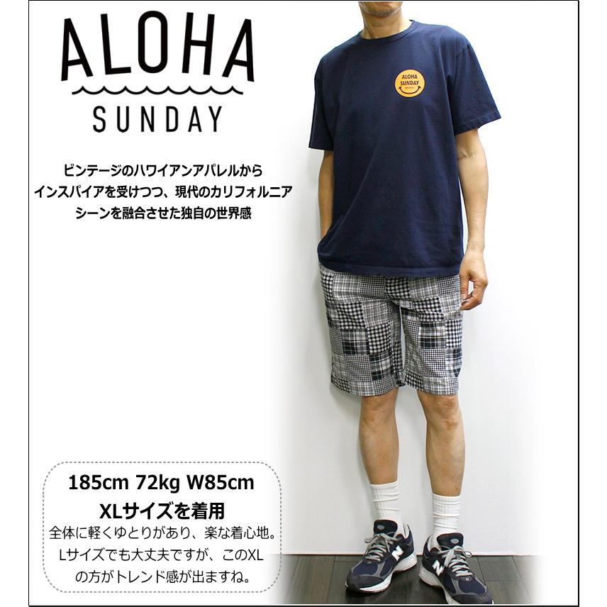 ALOHA SUNDAY 【セール！15％オフ】ALOHA SUNDAY(アロハサンデー