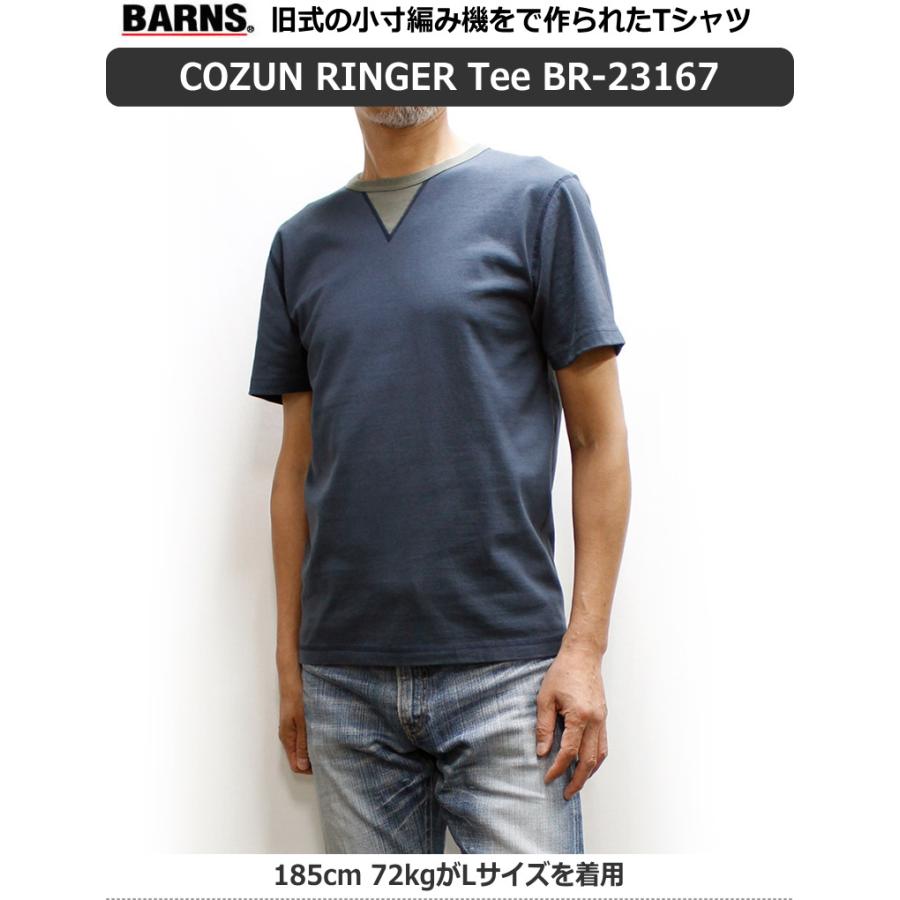 セール！BARNS(バーンズ) 小寸編み天竺のリンガーTシャツ “COZUN Tee” 2023年モデル [BR-23167]｜p-mrt｜06