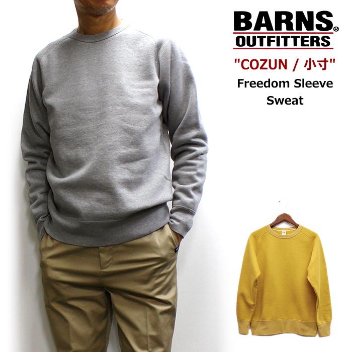 BARNS OUTFITTERS バーンズ/BARNS フリーダムスリーブ小寸編み BARNS OUTFITTERS バーンズ/BARNS フリーダムスリーブ小寸編み