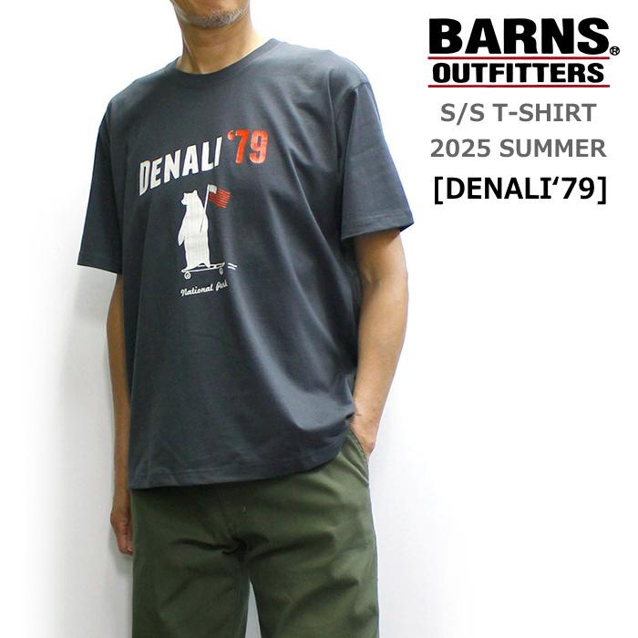 BARNS OUTFITTERS バーンズ / ヴィンテージライク半袖Tシャツ