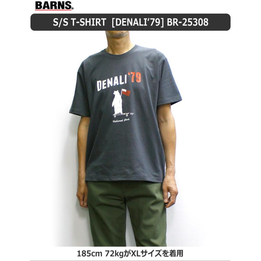 BARNS OUTFITTERS バーンズ / ヴィンテージライク半袖Tシャツ