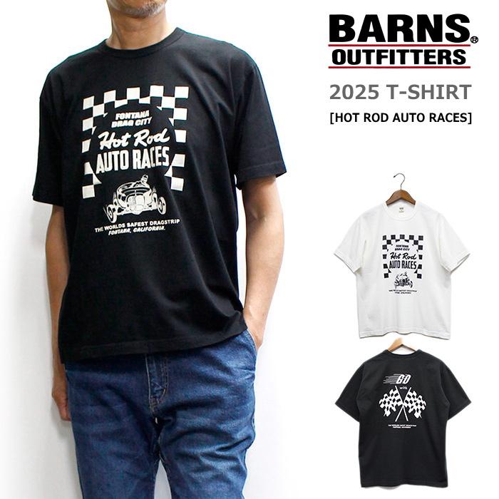 バーンズ Tシャツ　3枚セット BARNS OUTFITTERS（バーンズ アウトフィッターズ） 【セール！10％オフ