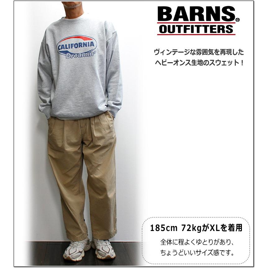 BARNS OUTFITTERS（バーンズ アウトフィッターズ） バーンズ / BARNS