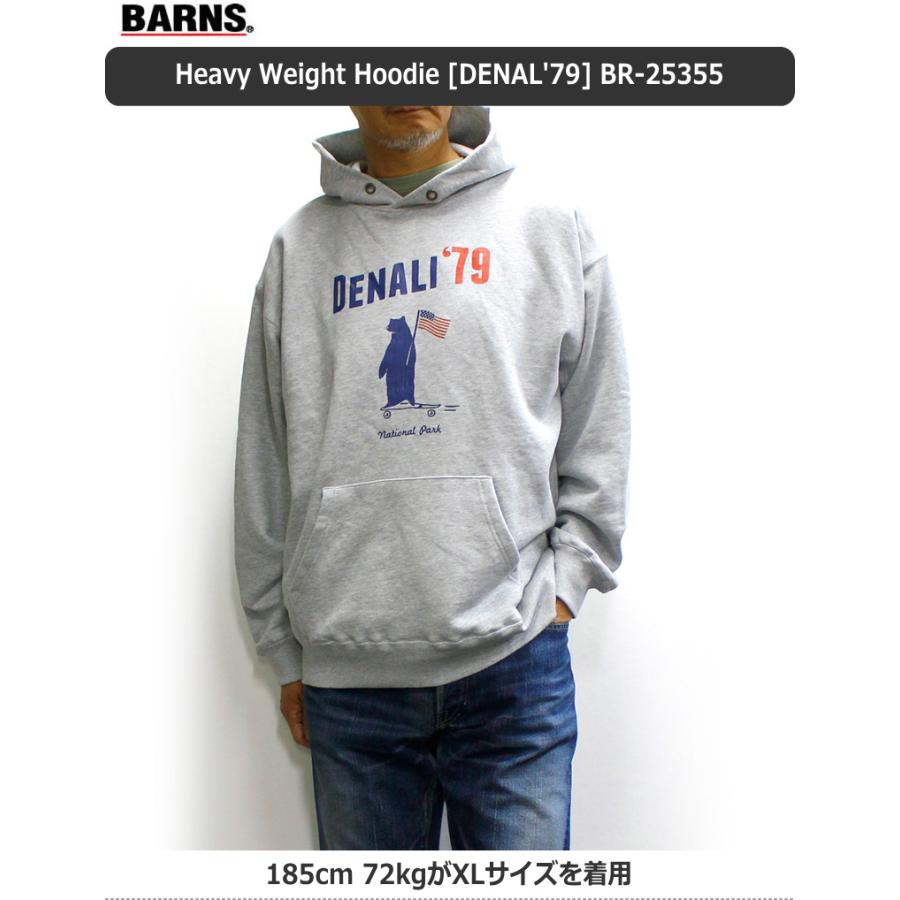 BARNS OUTFITTERS（バーンズ アウトフィッターズ） バーンズ / BARNS 