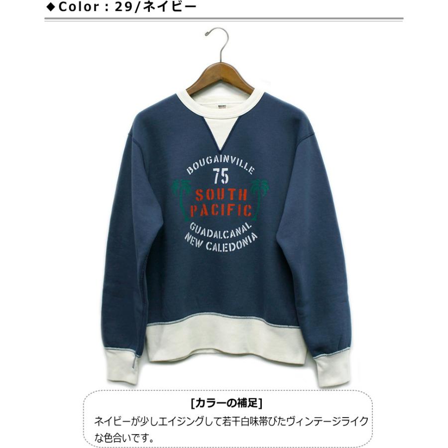 BARNS OUTFITTERS（バーンズ アウトフィッターズ） セール！バーンズ