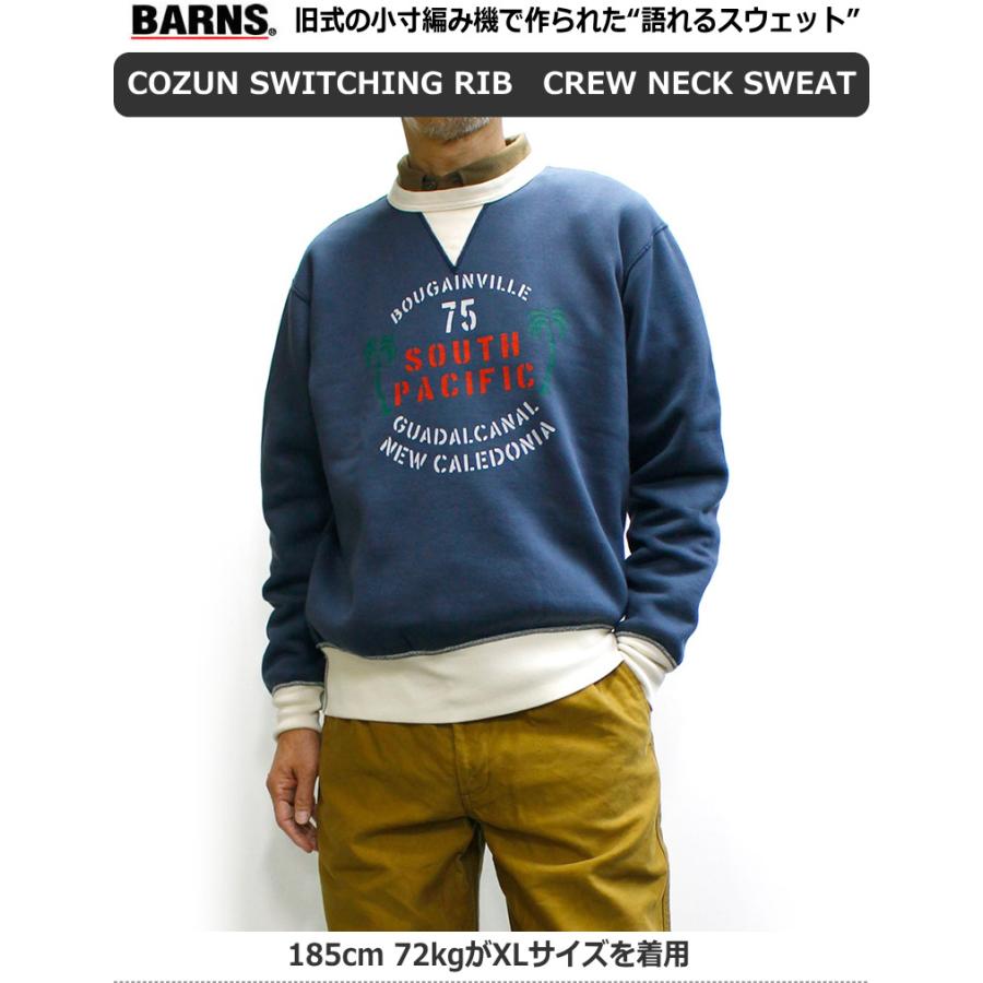 BARNS OUTFITTERS（バーンズ アウトフィッターズ） セール！バーンズ