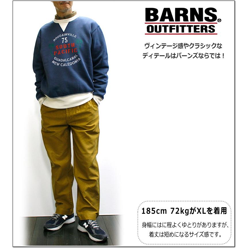 BARNS OUTFITTERS（バーンズ アウトフィッターズ） セール！バーンズ 