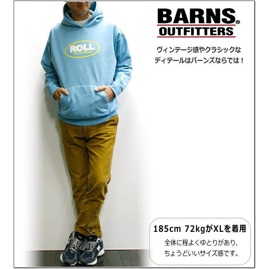BARNS OUTFITTERS プルオーバー スウェットパーカー マスタード BARNS OUTFITTERS（バーンズ アウトフィッターズ） バーンズ / BARNS