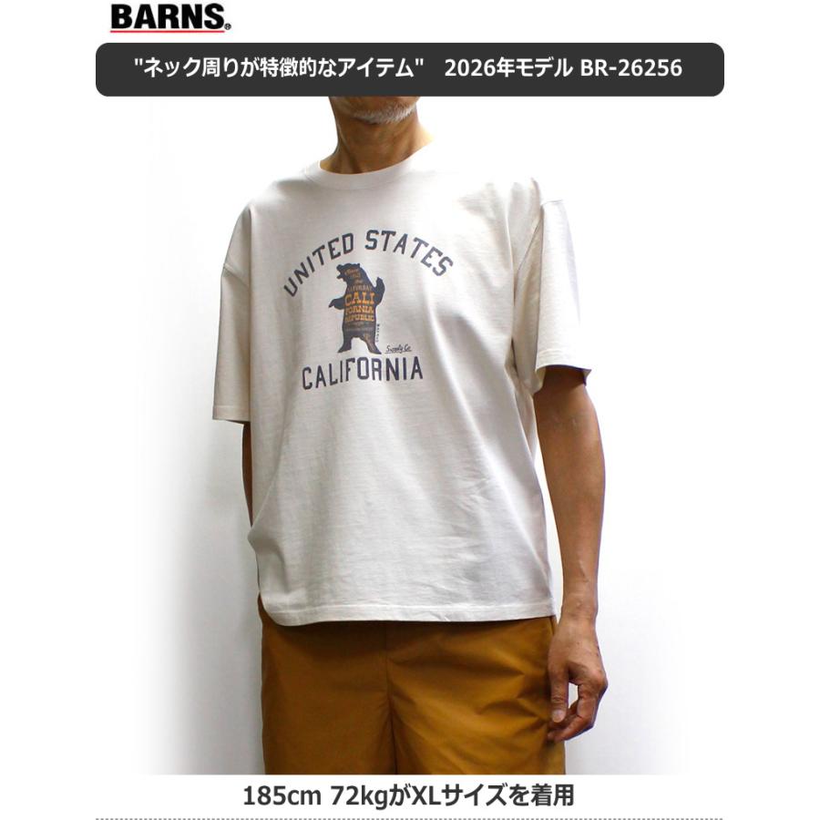 BARNS OUTFITTERS Tシャツ３枚 BARNS OUTFITTERS（バーンズ アウトフィッターズ） 30％オフ！バーンズ