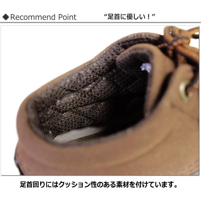 Danner 3アイレットモカシンシューズ⚠️専用ページ⚠️ classic_35000255