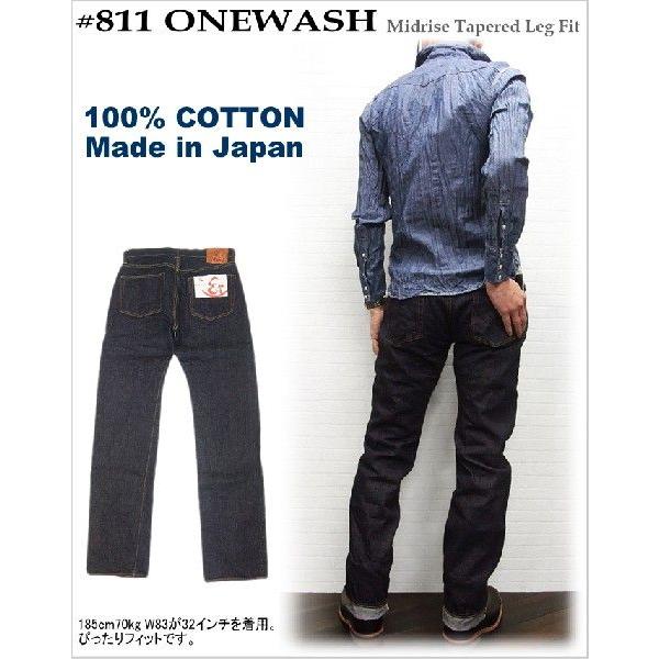 ETERNAL(エターナル) ワンウォッシュストレートジーンズ811 メンズ28