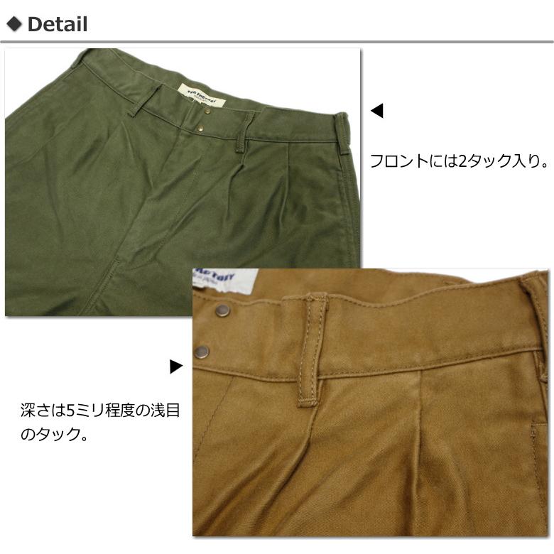 FOB FACTORY(エフオービーファクトリー)  モールスキン素材2タック入りトラウザーワイドパンツ / MOLESKIN TROUSERS | FOB FACTORY | 14