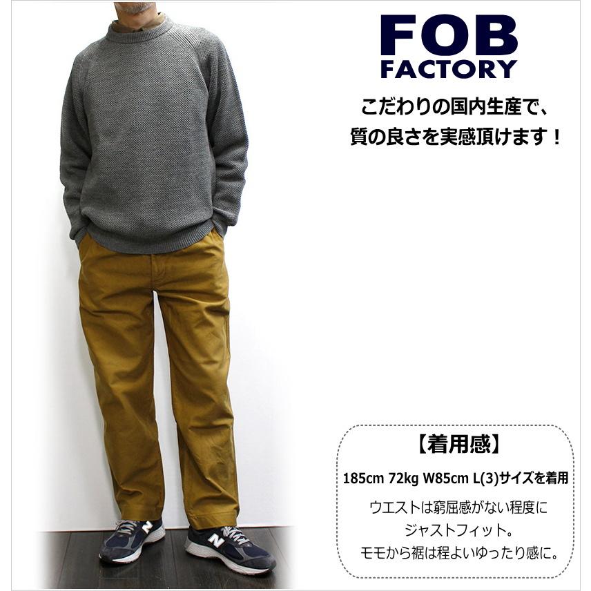 FOB FACTORY(エフオービーファクトリー)  モールスキン素材2タック入りトラウザーワイドパンツ / MOLESKIN TROUSERS | FOB FACTORY | 06