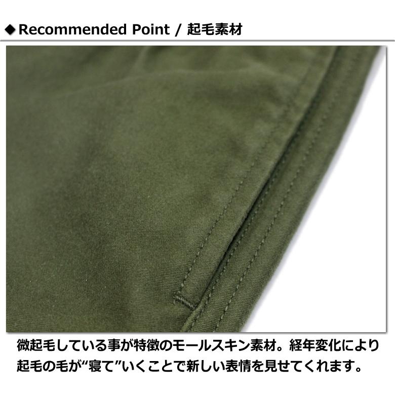 FOB FACTORY(エフオービーファクトリー)  モールスキン素材2タック入りトラウザーワイドパンツ / MOLESKIN TROUSERS | FOB FACTORY | 11