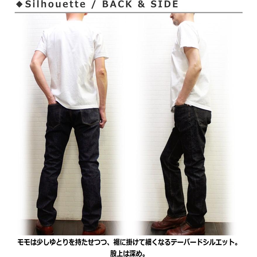 FOB FACTORY(エフオービーファクトリー)“G3織機”セルビッチデニム5ポケットパンツ SELVEDGE DENIM PANTS | FOB FACTORY | 06