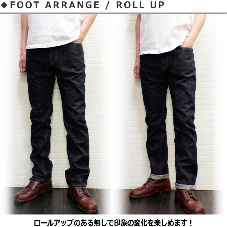 FOB FACTORY(エフオービーファクトリー)“G3織機”セルビッチデニム5ポケットパンツ SELVEDGE DENIM PANTS | FOB FACTORY | 07