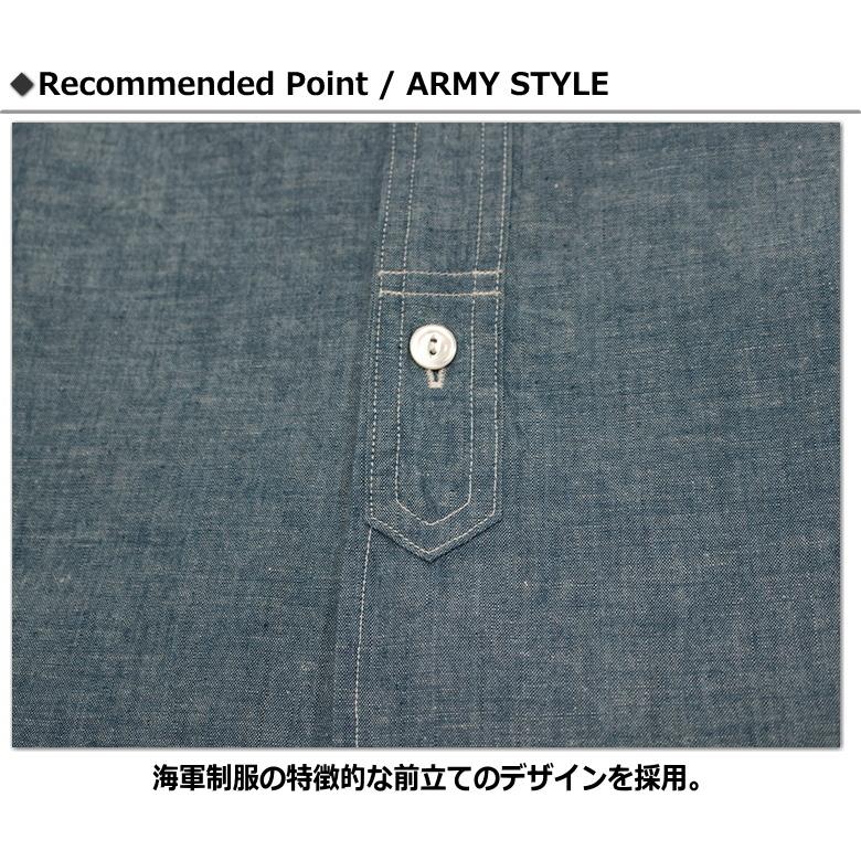 FOB FACTORY（エフオービーファクトリー） シャンブレー素材バンド