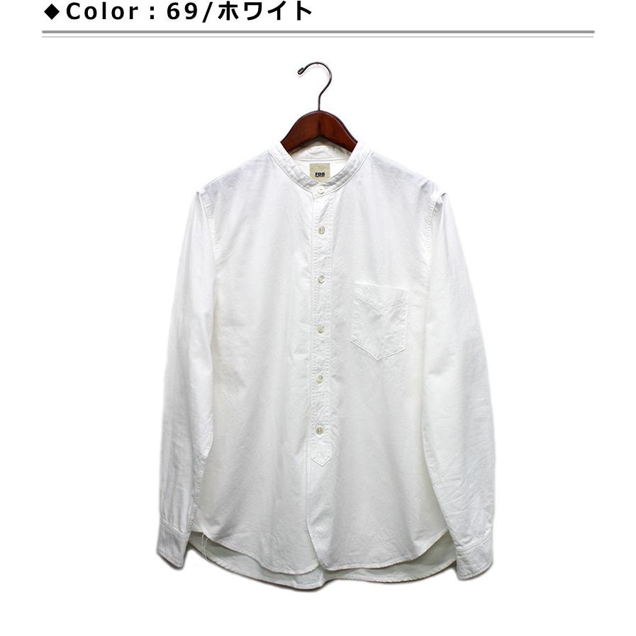 FOB FACTORY(エフオービーファクトリー) 綿素材バンドカラー長袖シャツ/BAND COLLAR SHIRT F3429｜p-mrt｜03