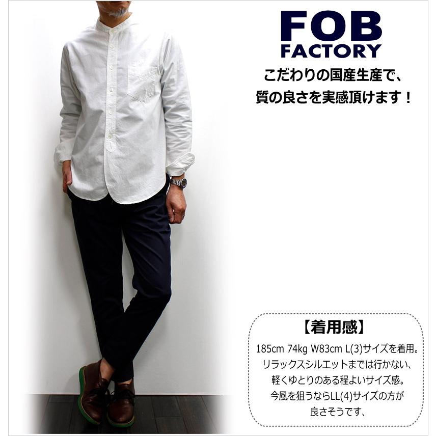 FOB FACTORY(エフオービーファクトリー) 綿素材バンドカラー長袖シャツ/BAND COLLAR SHIRT F3429｜p-mrt｜06