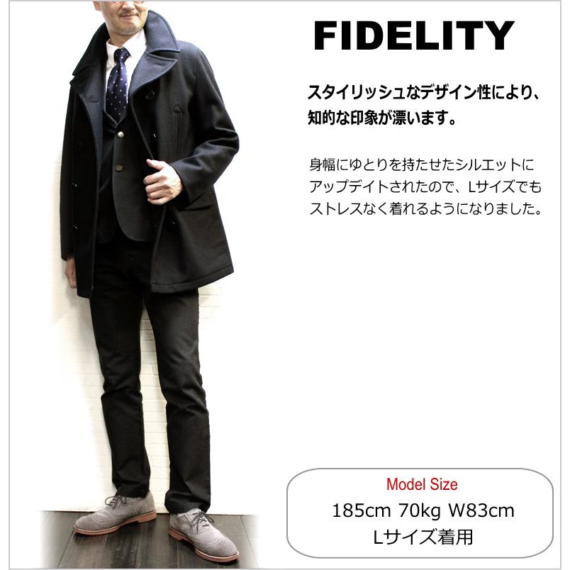 FIDELITY フィデリティ メルトンウール10ボタンピーコート FIDELITY フィデリティ メルトンウール10ボタンピーコート