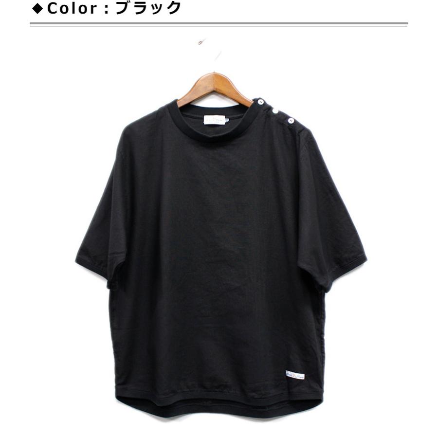 新品 Arvor Maree 肩ボタン エルボーパッチ メランジフリース M 新品 Arvor Maree 肩ボタン エルボーパッチ メランジフリース M