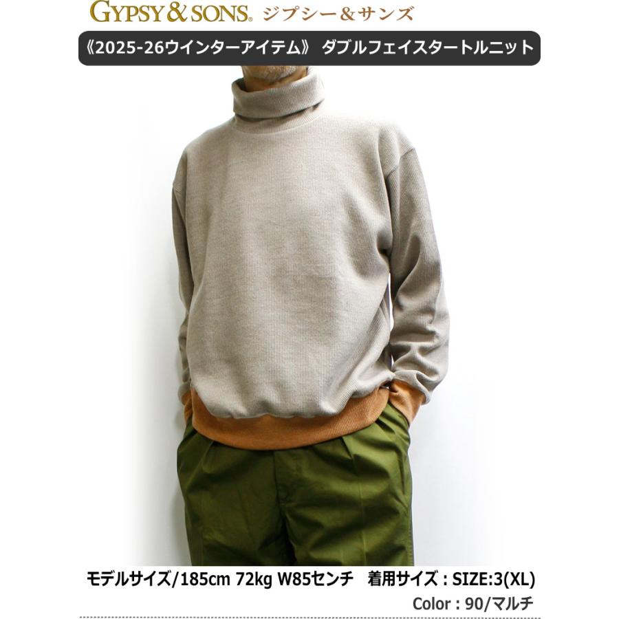 GYPSY&SONS（ジプシーアンドサンズ） タートルネックニット / 裏地付き
