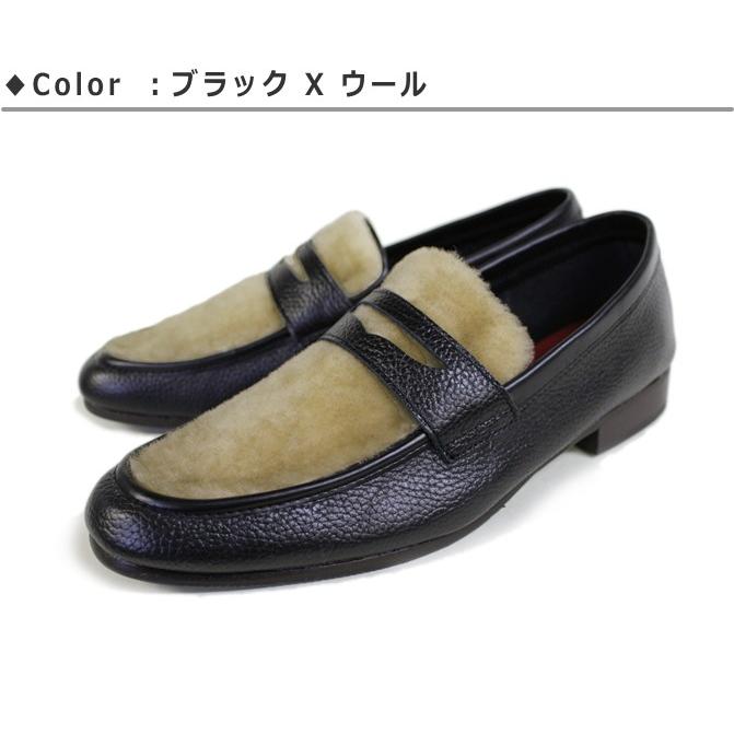 アナオベーション 革コインローファー(Honour Ovation) : PARADISE