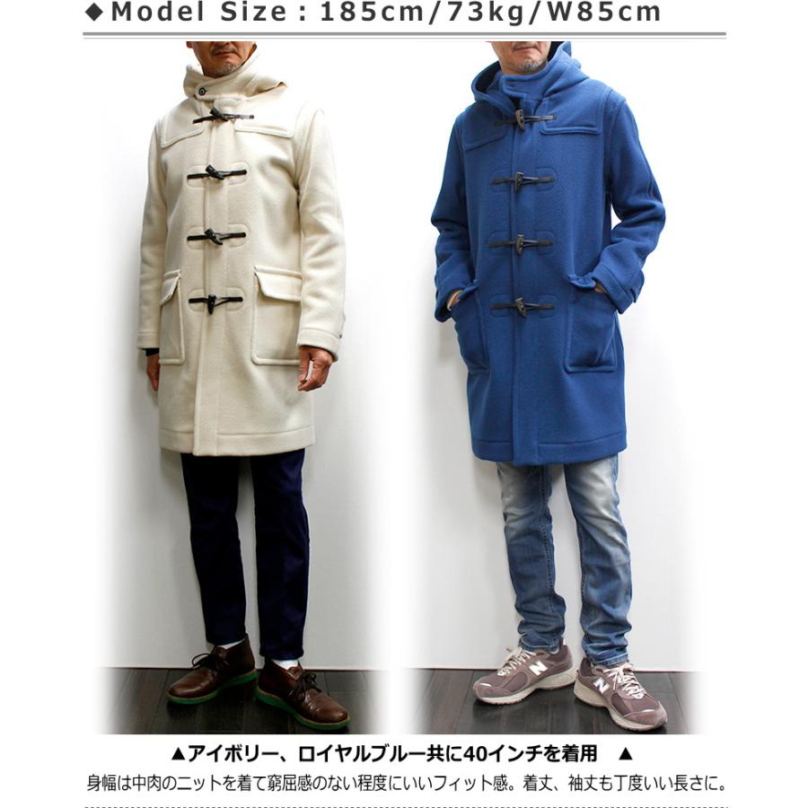 INVERTERE セール!Invertere(インバーティア) ダッフルコート INVERTERE セール!Invertere(インバーティア) ダッフルコート
