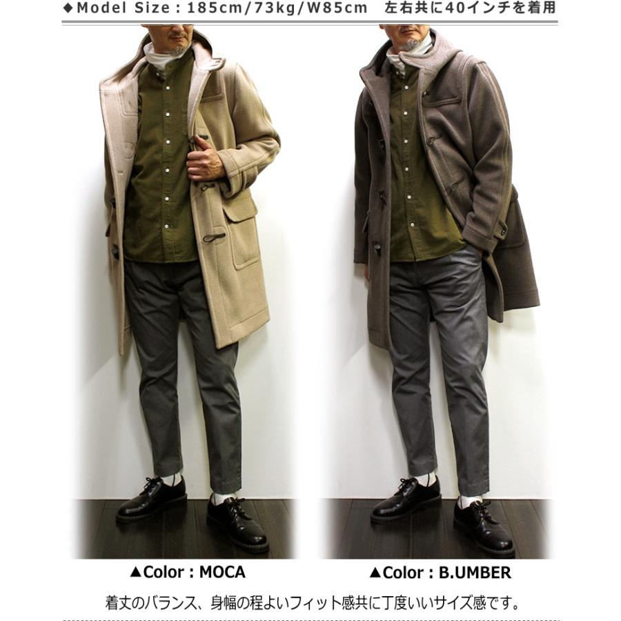 Invertere インバーティア ダッフルコートjoshua Ellis Newton Abbot Iv192je Iv1je Paradise Market 通販 Yahoo ショッピング
