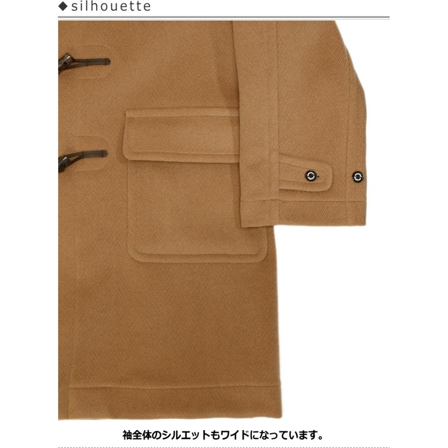 INVERTERE セール!Invertere(インバーティア) ”リラックス INVERTERE セール!Invertere(インバーティア) ”リラックス