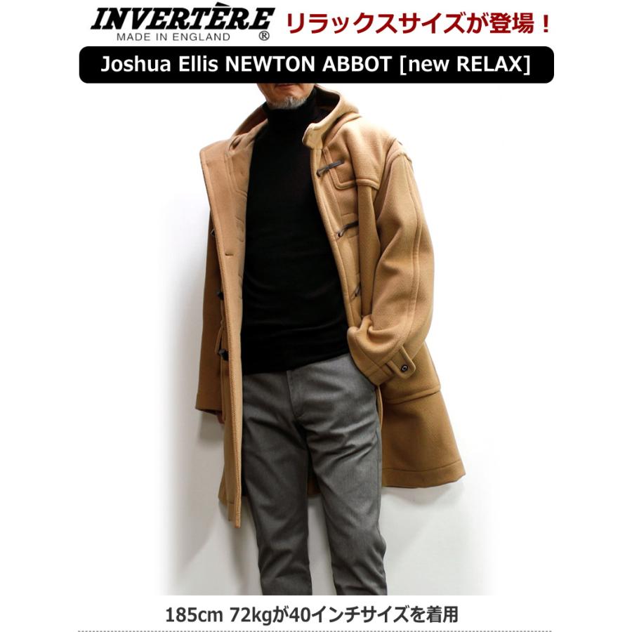 INVERTERE セール!Invertere(インバーティア) ”リラックス INVERTERE セール!Invertere(インバーティア) ”リラックス