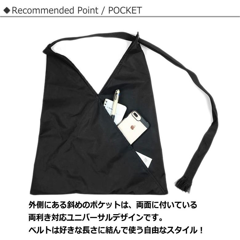 【最終値下げ】LIVERAL UDVKA ボディバック 最大50% 5/5限定 ウノフク ショルダーバッグ ボディバッグ メンズ