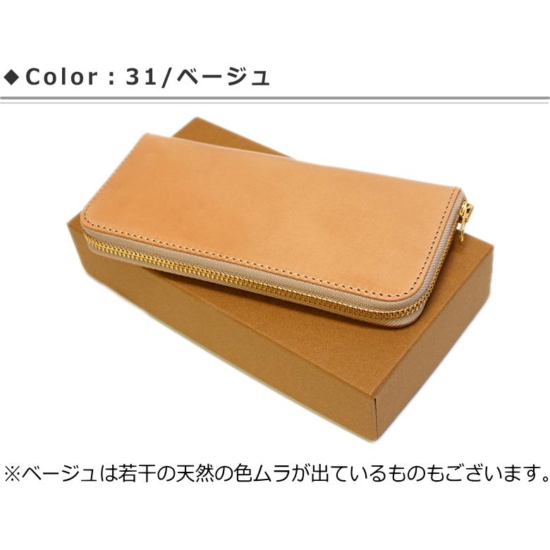 BARNS OUTFITTERS（バーンズ アウトフィッターズ） BARNS(バーンズ