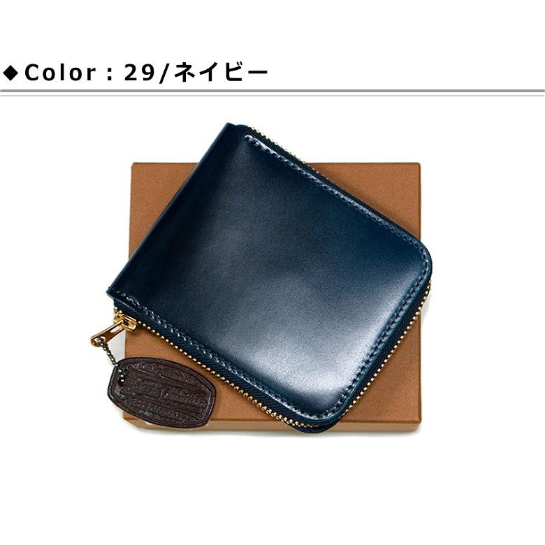 BARNS OUTFITTERS（バーンズ アウトフィッターズ） BARNS(バーンズ