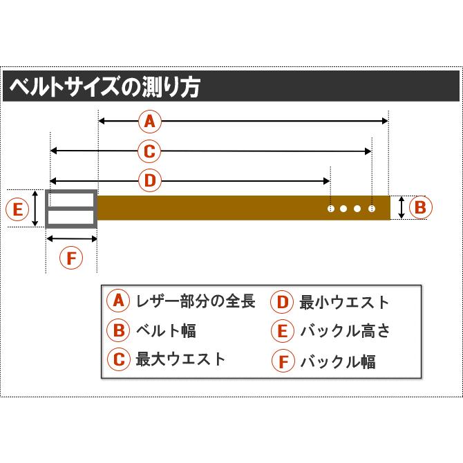 BARNS(バーンズ)　レザーベルト「ファイヤーマンバックル」栃木レザーとBARNSのコラボ！｜p-mrt｜06