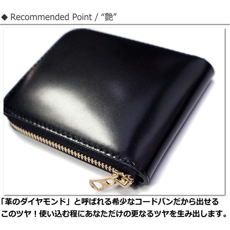 BARNS OUTFITTERS BARNS(バーンズ) コードバンレザーラウンド BARNS OUTFITTERS BARNS(バーンズ) コードバンレザーラウンド