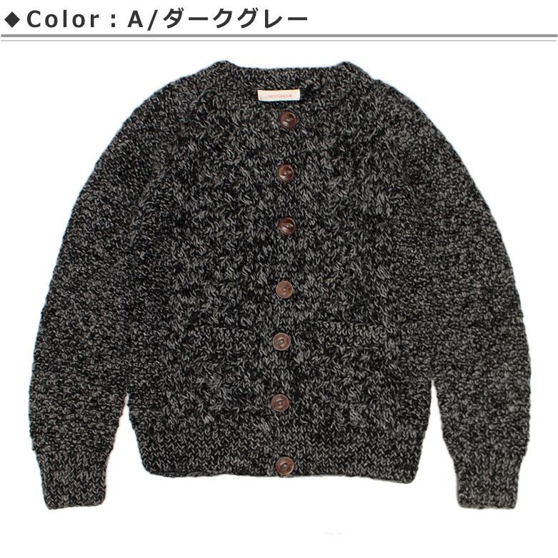 アーカイブ LANCEL デザインダブルニットジャケット アーカイブ LANCEL デザインダブルニットジャケット