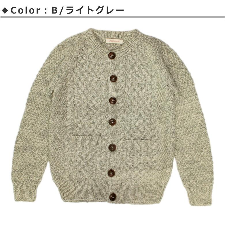 セール！ LINE 手編みニットジャケット : PARADISE MARKET - 通販