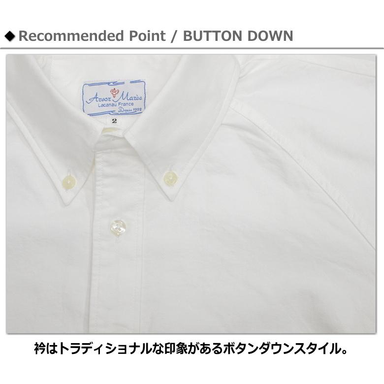 ホワイト シャツ M ラグランスリーブ ソロテックス ラグランスリーブシャツ - カーリー レディース