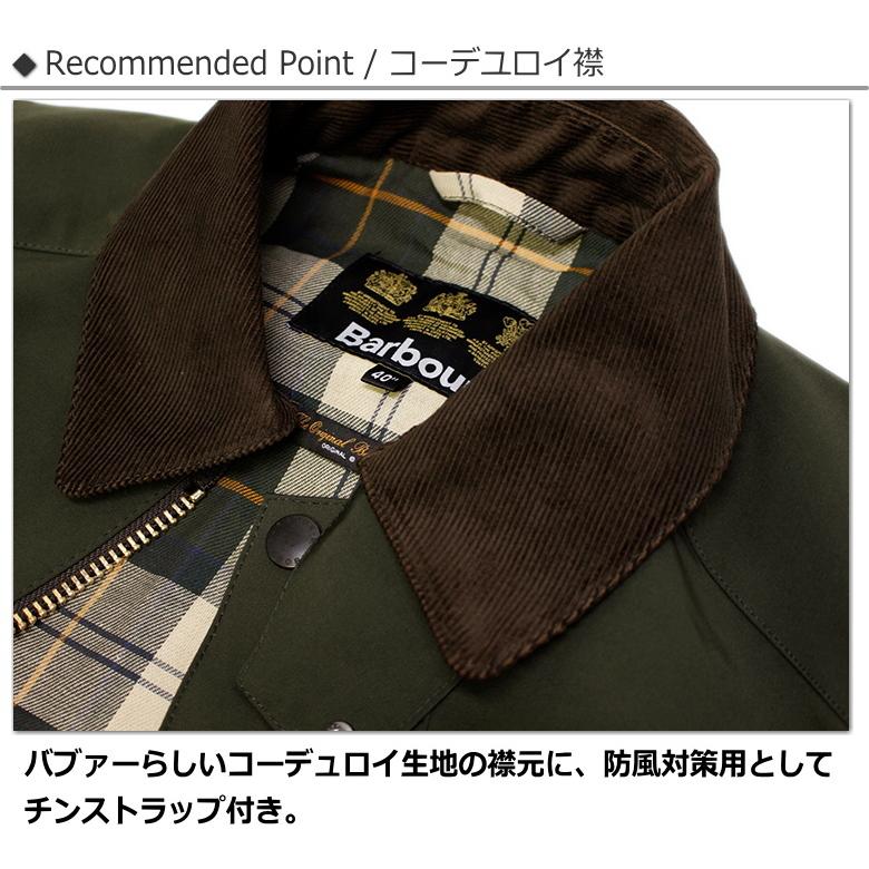 Barbour（バブアー） Barbour NEW BURGHLEY JACKET 2LAYER [MCA0786